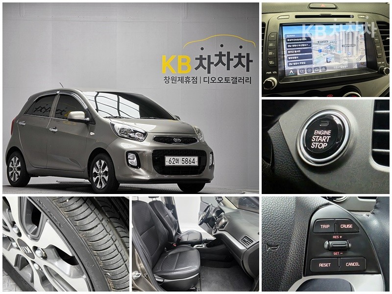 2016 - kia morning