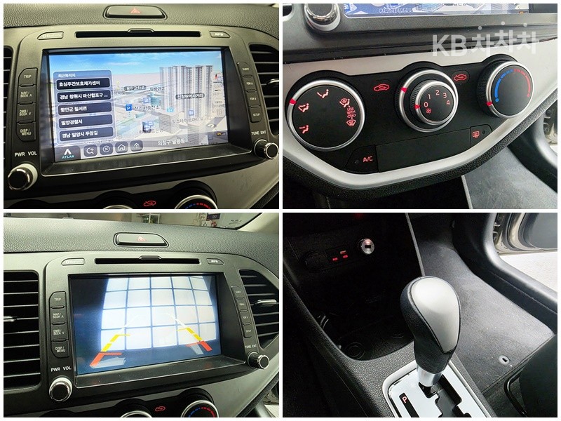 2016 - kia morning