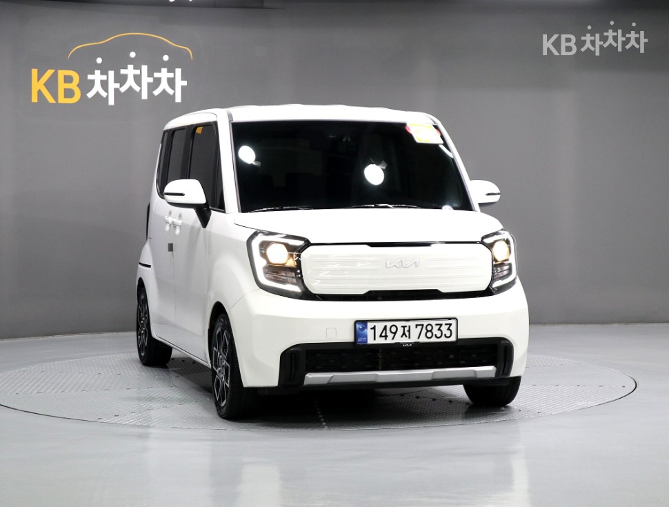 2023 - kia kia