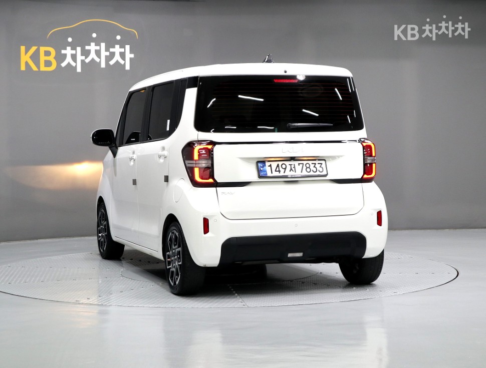 2023 - kia kia
