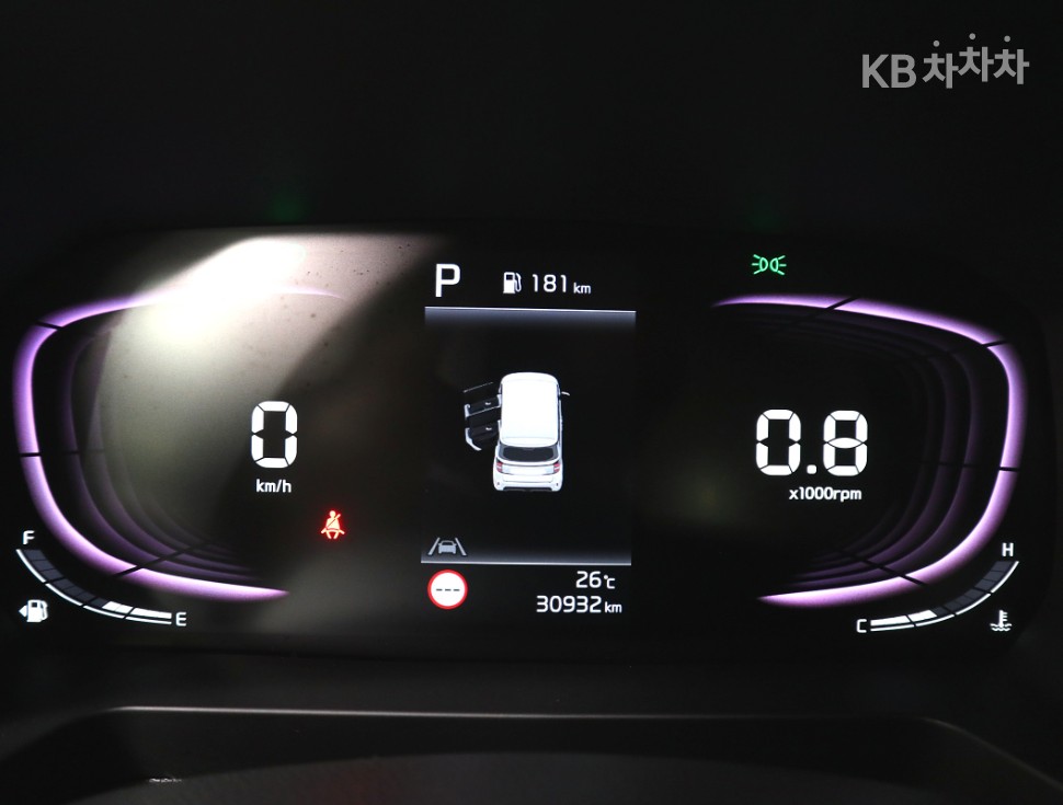 2023 - kia kia
