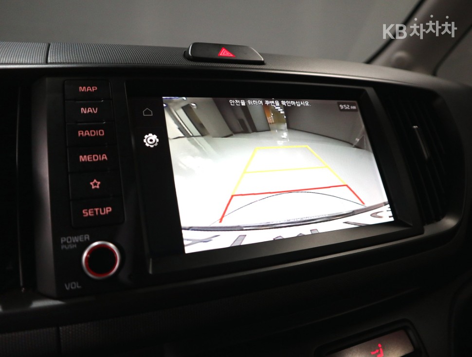 2023 - kia kia