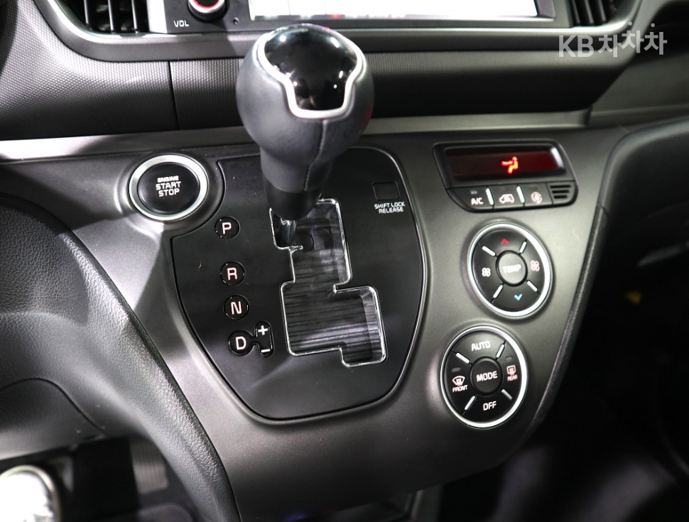 2023 - kia kia