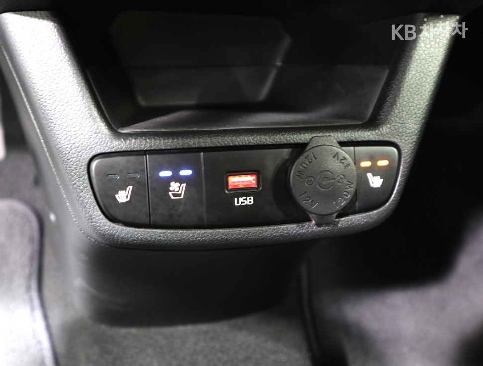 2023 - kia kia