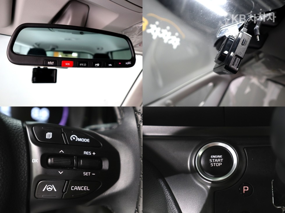 2023 - kia kia