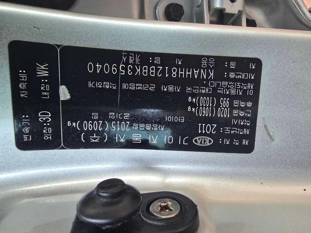 Kia Carens — miniaturë 23