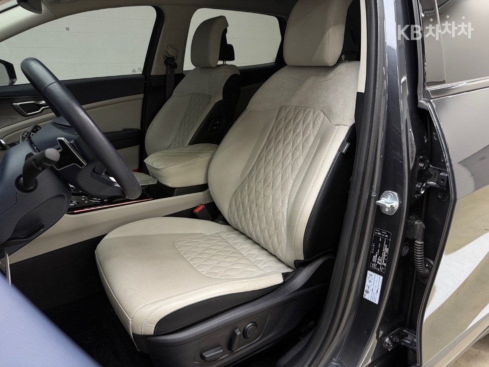 2023 - kia sportage