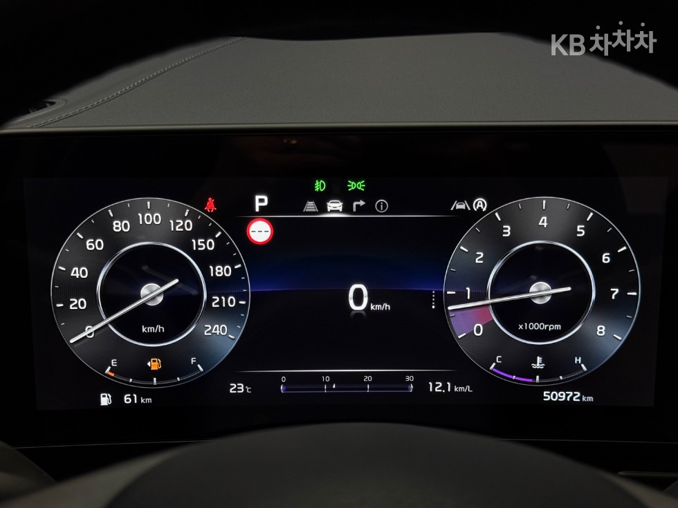 2023 - kia sportage