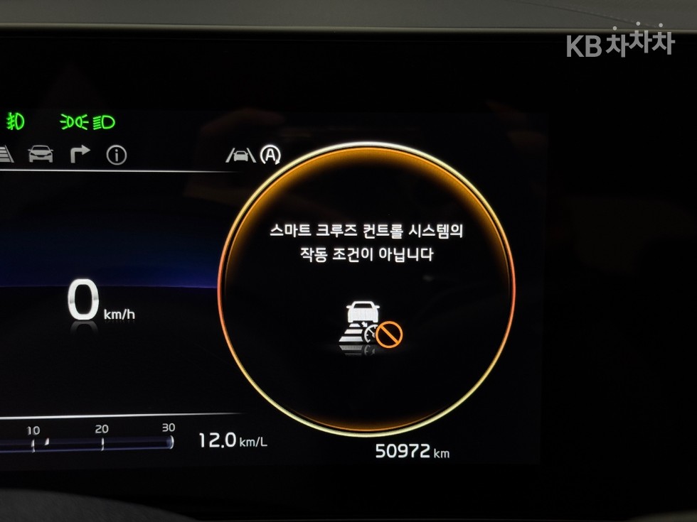 2023 - kia sportage