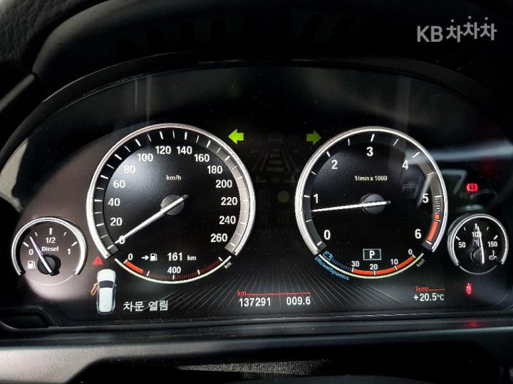 BMW X5 F15 xDrive 30d Base Type 6