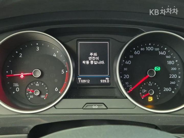 Volkswagen Tiguan 2.0 TDI Premium 7