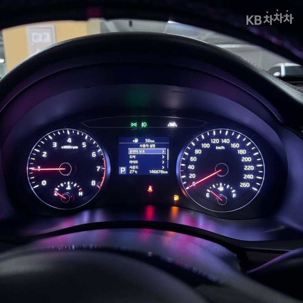 2019 - kia k7