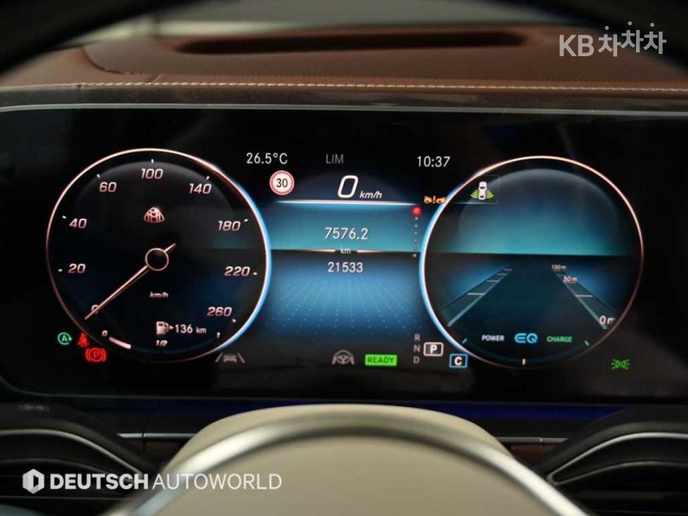 Mercedes-Benz GLS-klasse — miniaturë 8