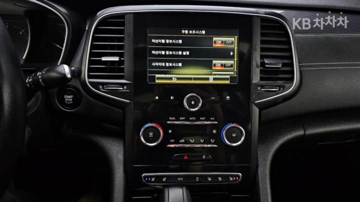 Renault SM6 1.5 dCi LE 6