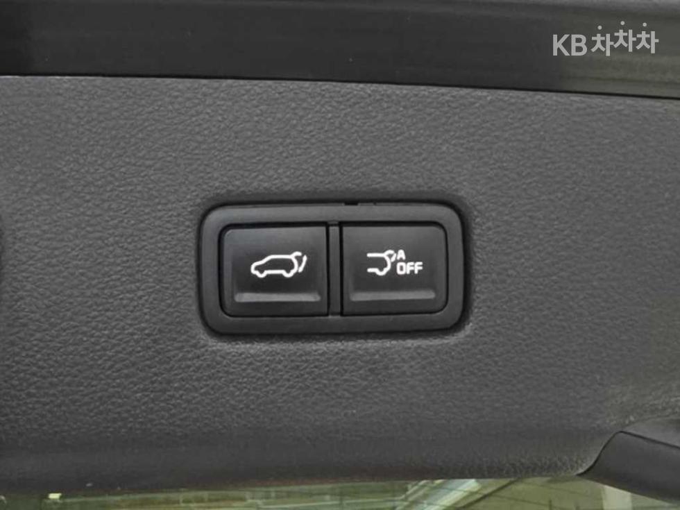 2023 - kia carnival