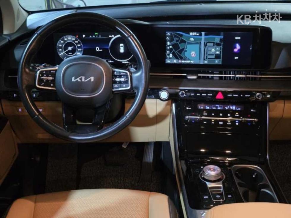 2023 - kia carnival