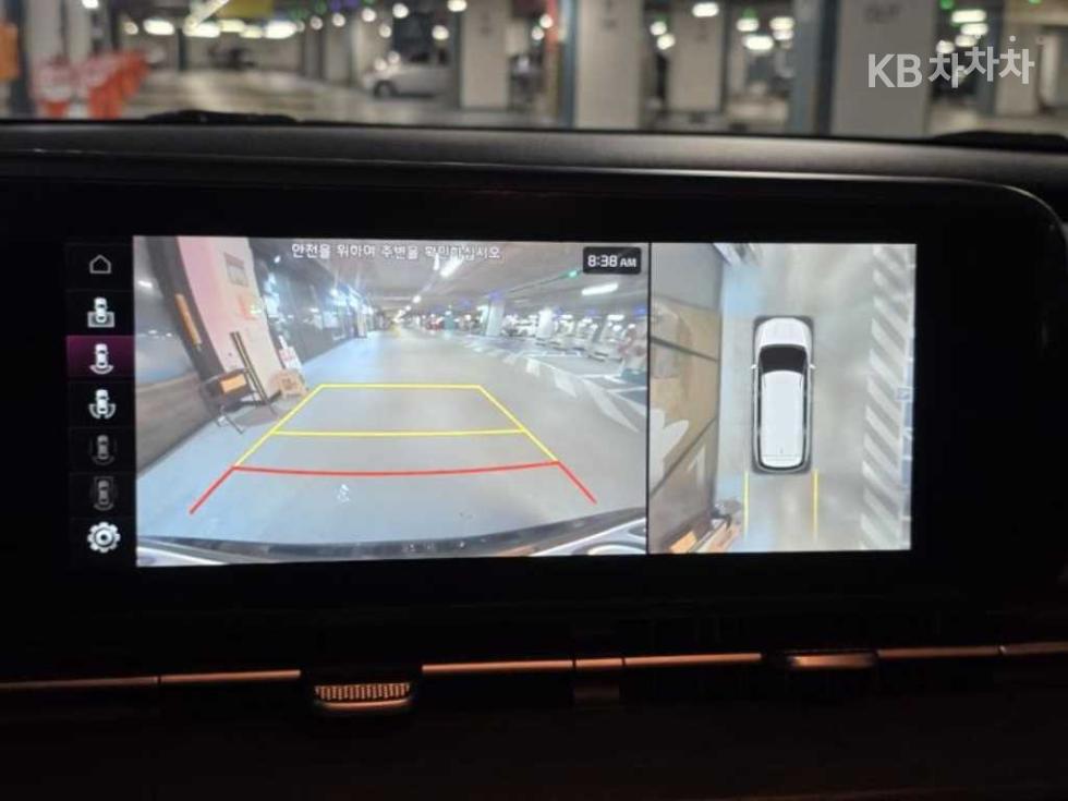 2023 - kia carnival