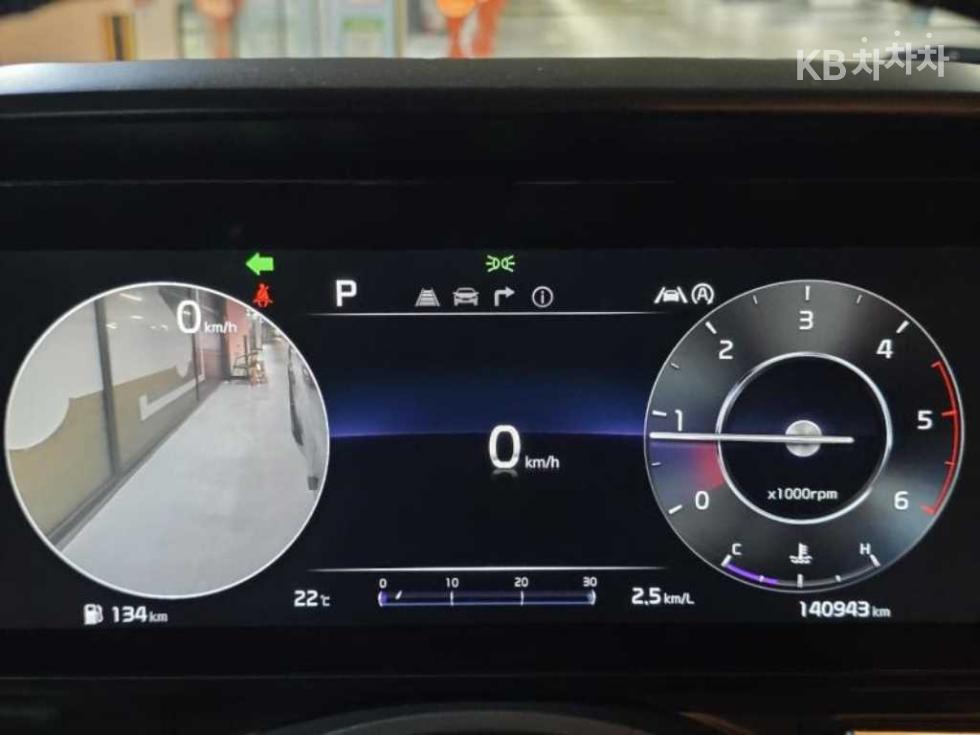 2023 - kia carnival