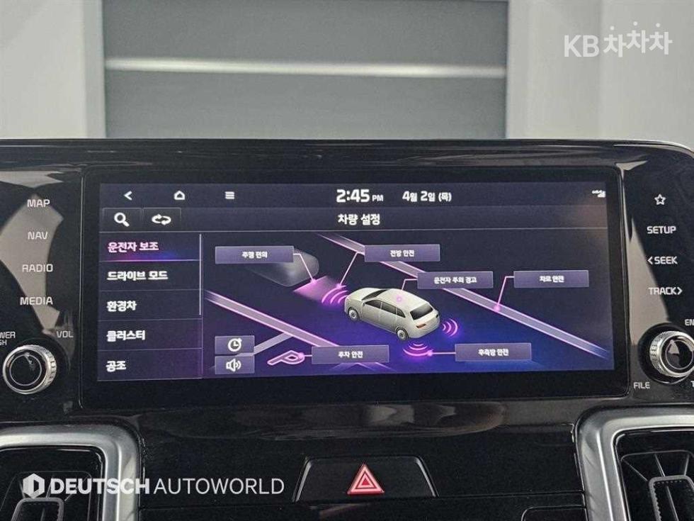 2022 - kia sorento