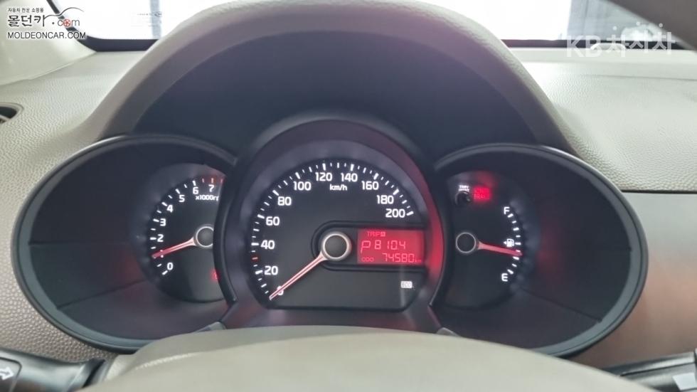 2014 - kia all