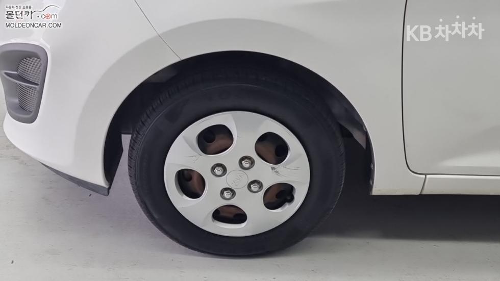 2014 - kia all