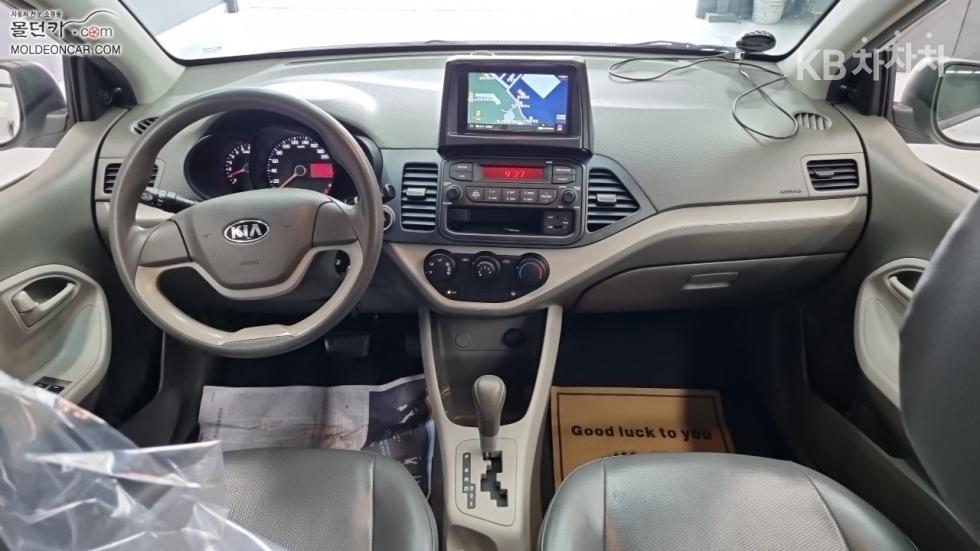 2014 - kia all