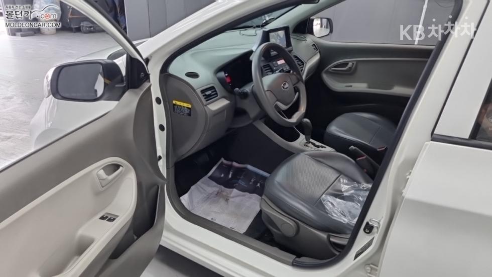 2014 - kia all