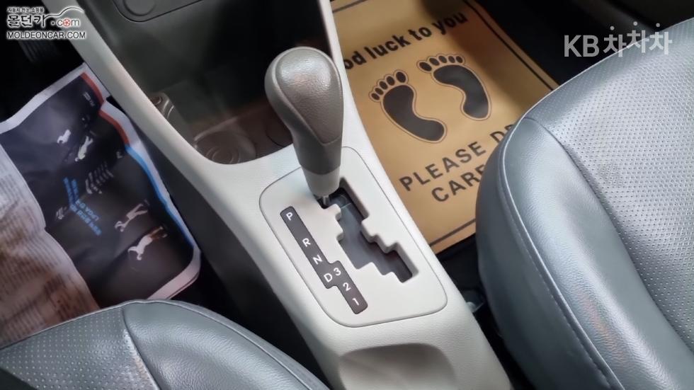 2014 - kia all