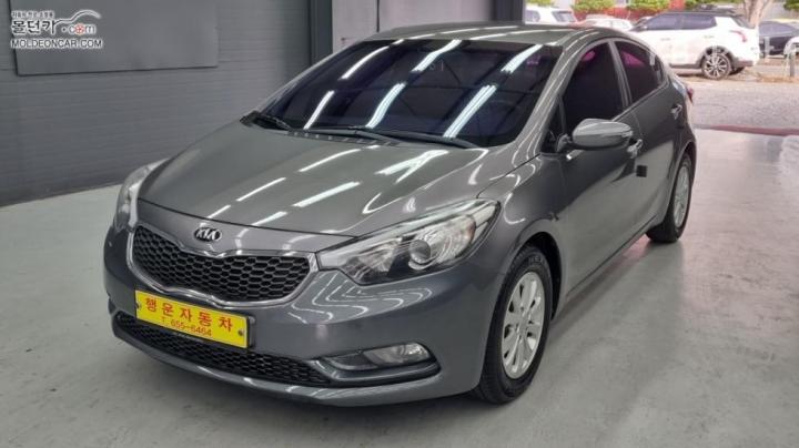 Kia K3 Luxury