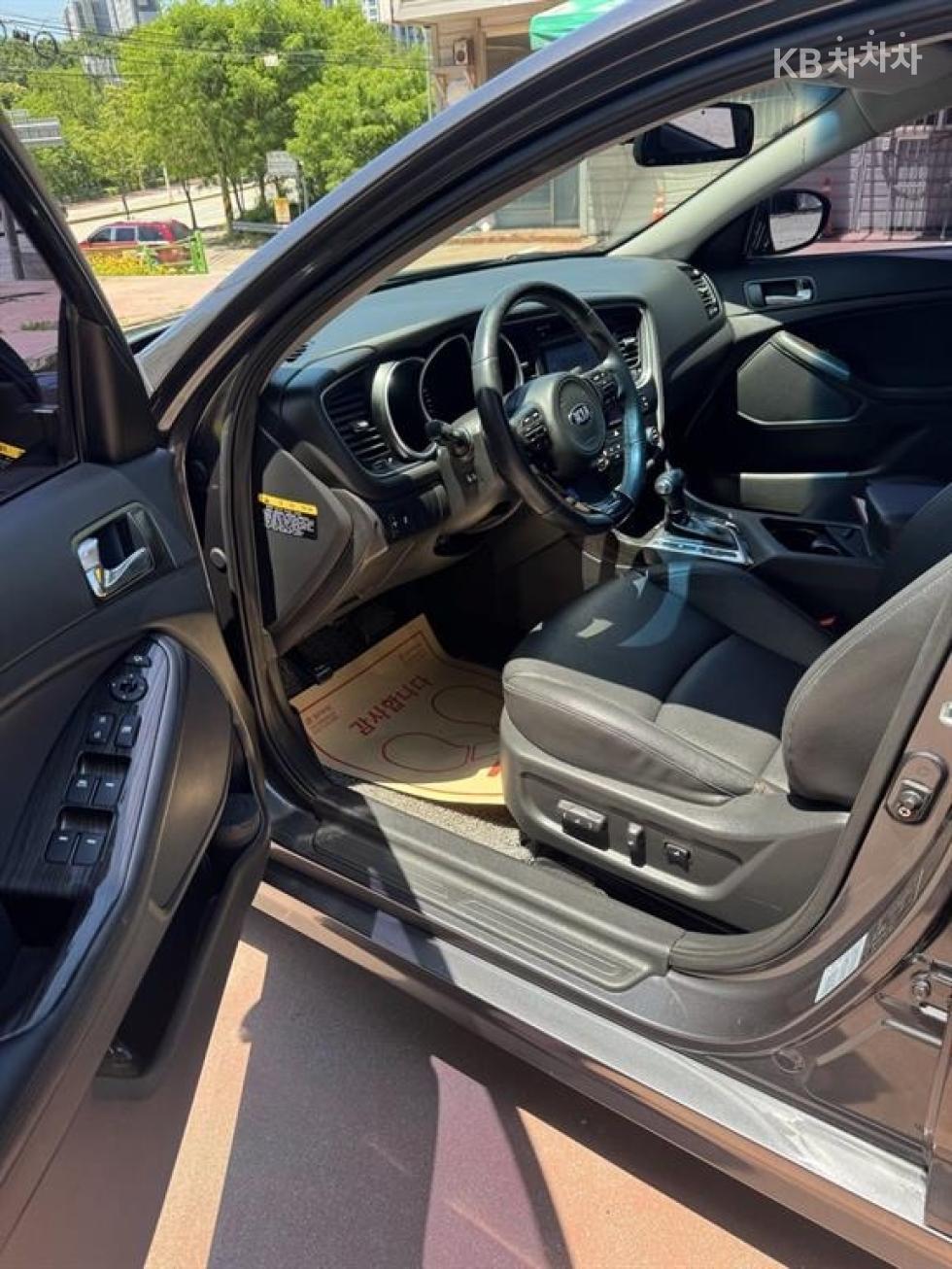 2014 - kia k5