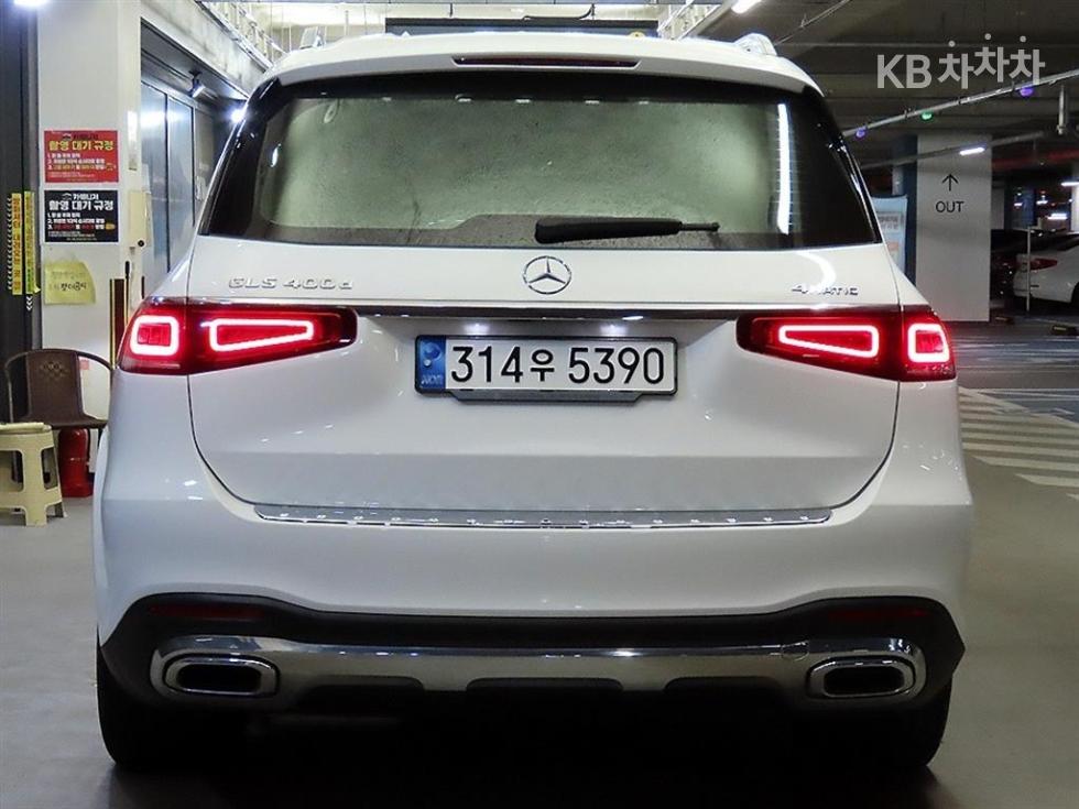 2022 Mercedes-Benz GLS (X167) photo