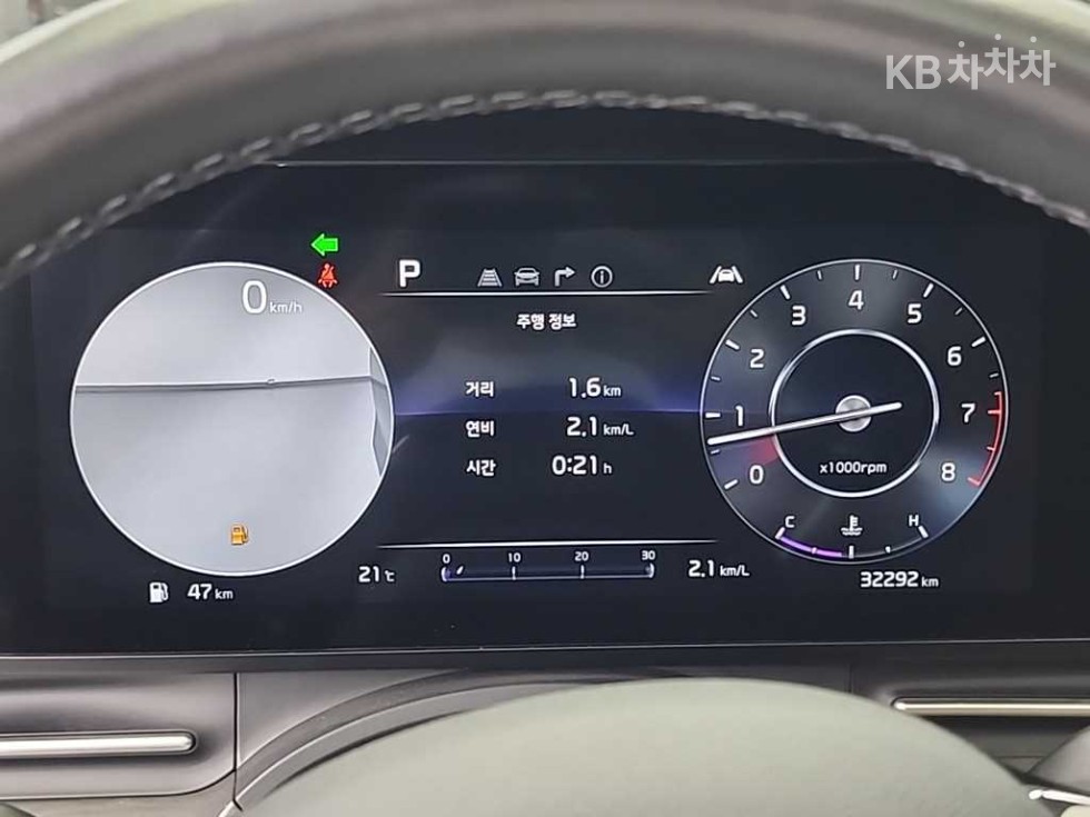 Kia Carnival — miniaturë 6