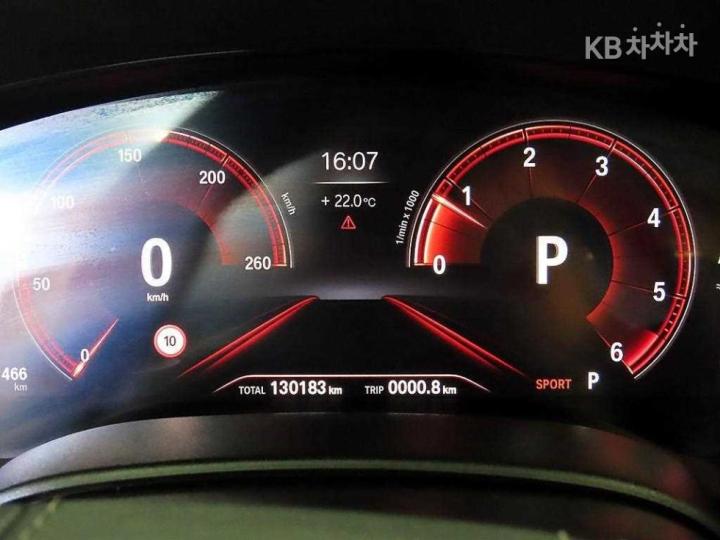 BMW 5 Series G30 520d M Sport Plus 10