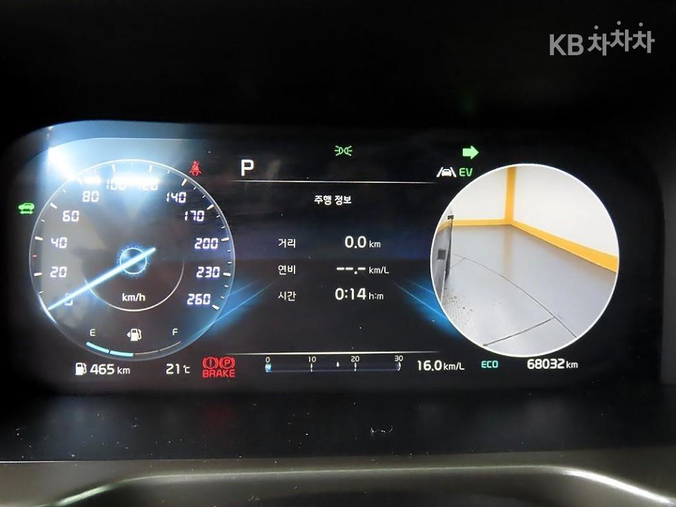 2023 - kia sorento