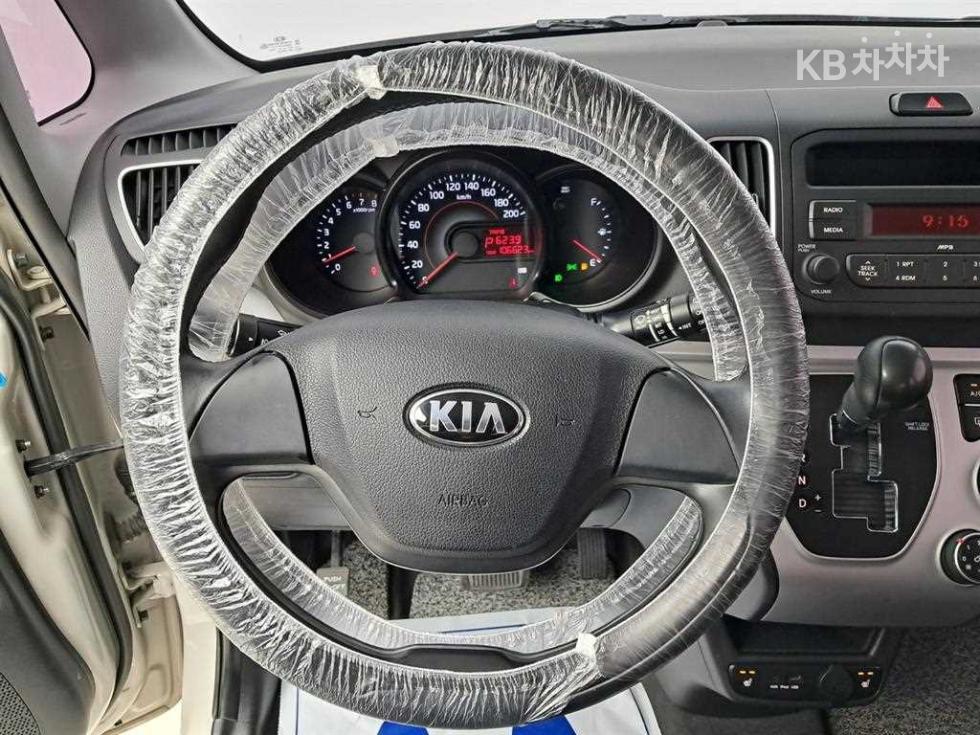 2017 - kia ray