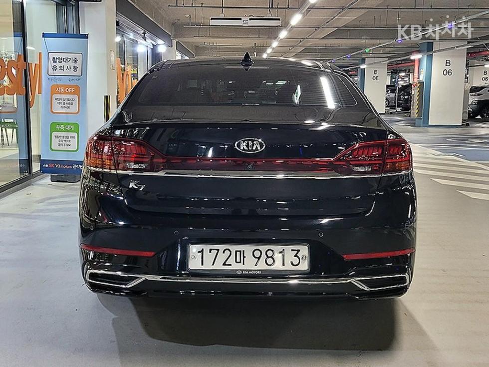 2020 - kia k7