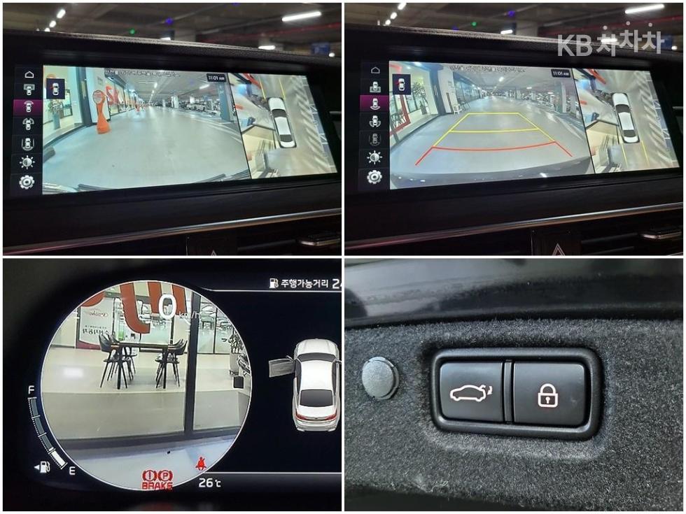 2020 - kia k7