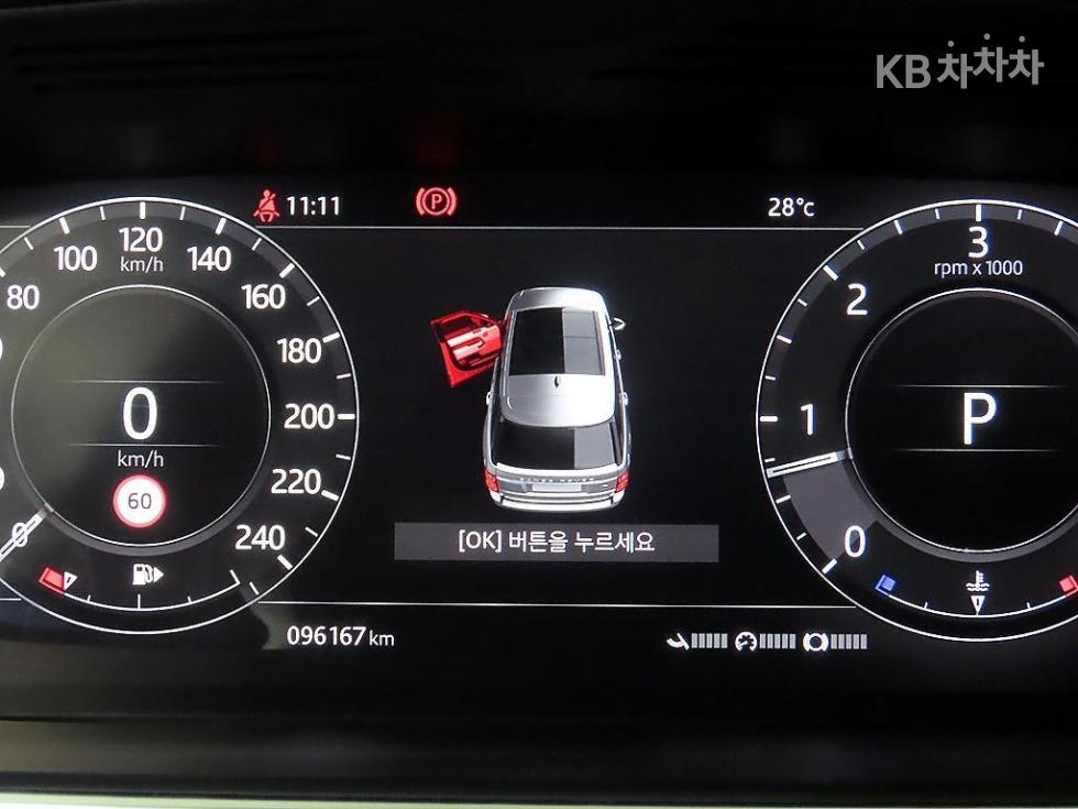 2018 Land Rover Used Car photo