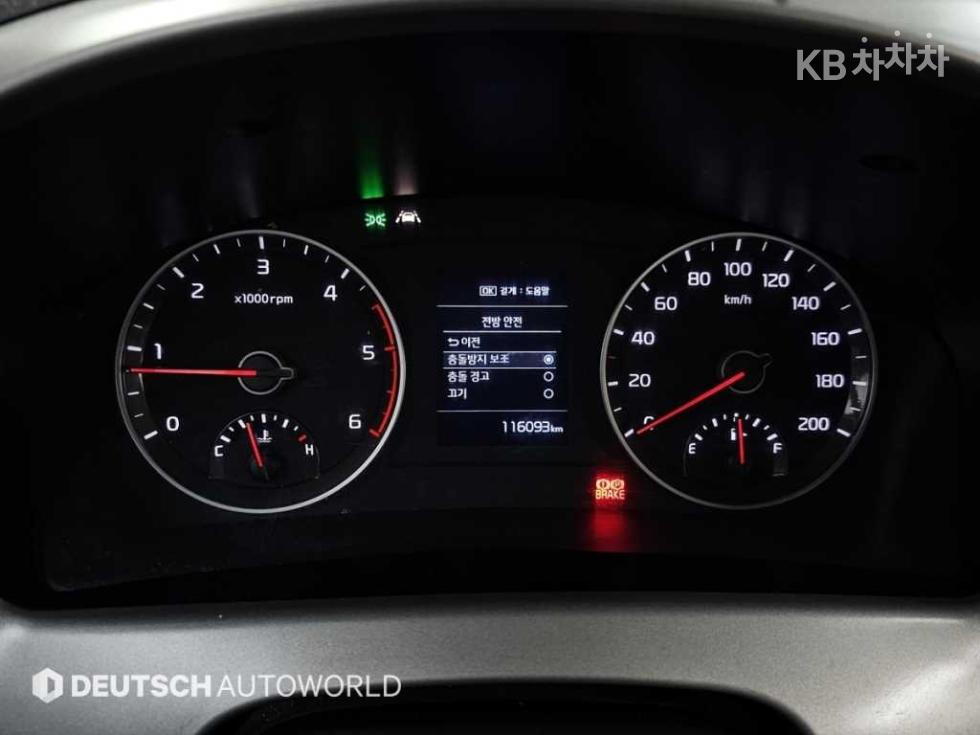 2022 - kia bongo iii