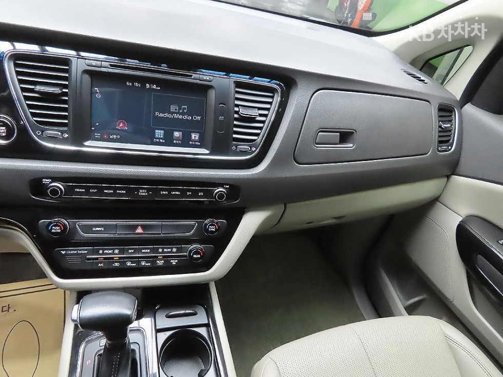 2018 - kia carnival