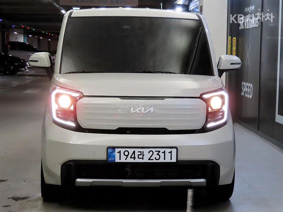 2026 kia kia