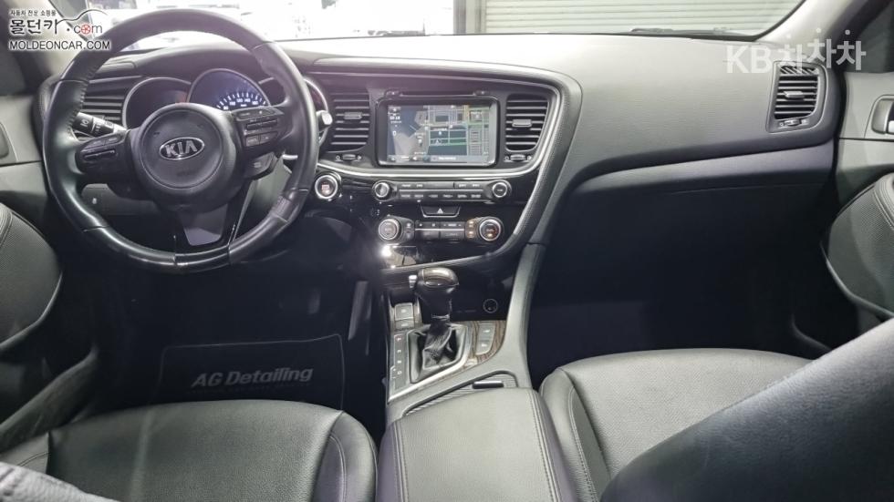 2015 - kia k5