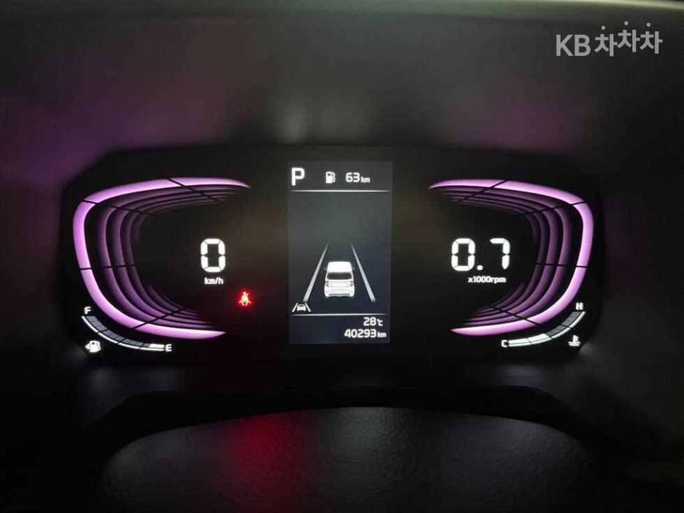 2023 - kia ray