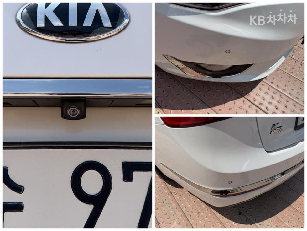 2014 - kia k7