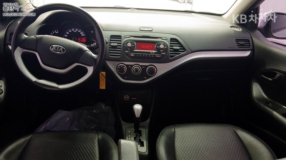 2014 - kia all