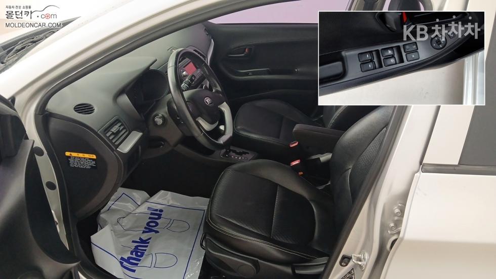 2014 - kia all