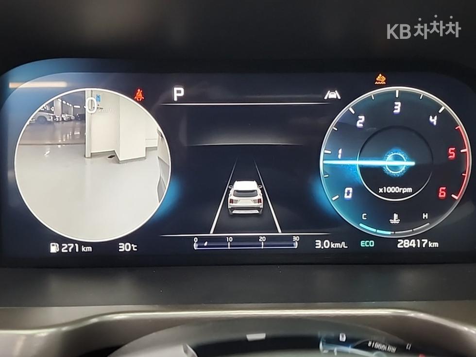 2022 Kia MQ4 photo