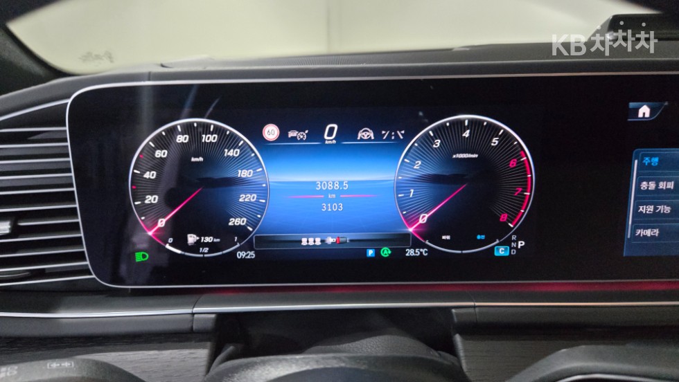 Mercedes-Benz GLE — miniaturë 5