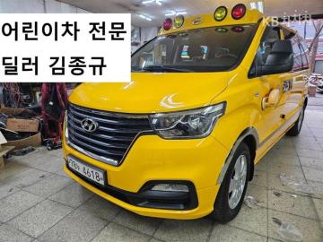 Hyundai Starex 어린이버스 15인승 — foto 1