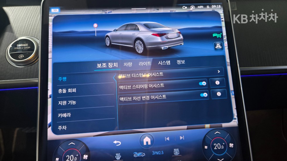 Mercedes-Benz S-klasse — miniaturë 22